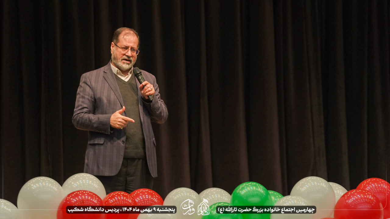 هیئت ثارالله مهریز